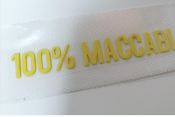 Quần áo Nhãn truyền nhiệt silicone tùy chỉnh Logo đúc 3D