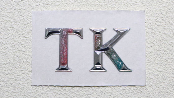 3D Metal Patch Logo đúc cao tần số TPU nhãn chuyển nhiệt cho quần áo giá nhà máy