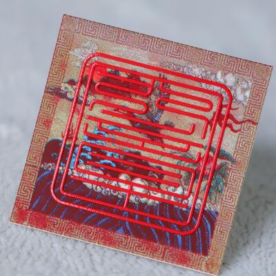 Nhãn in lụa vải tùy chỉnh - Nhãn vá quần áo có logo thương hiệu họa tiết da báo cho phụ kiện quần áo