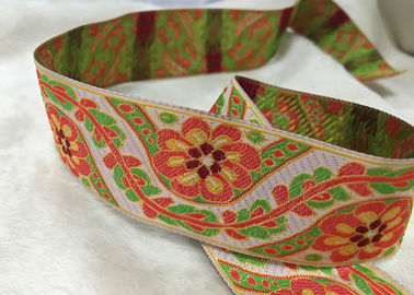 Dây thun đàn hồi hoa, Dây thun đàn hồi dải thun Jacquard