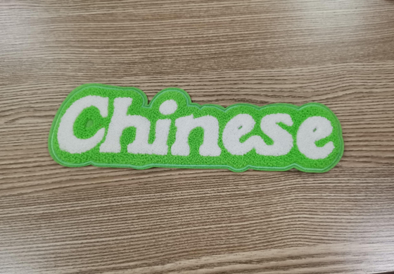 May trên nhãn Khăn thêu Bản vá nhiệt nóng chảy có thể giặt được cho hàng may mặc